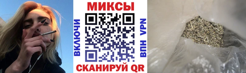 БУТИРАТ BDO  Ряжск 