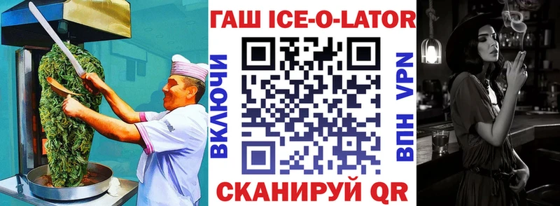 где купить Ряжск Cannafood конопля