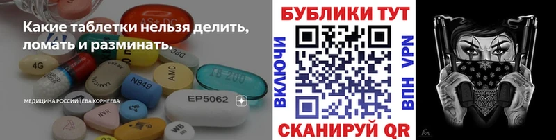 Ecstasy louis Vuitton  Ряжск 