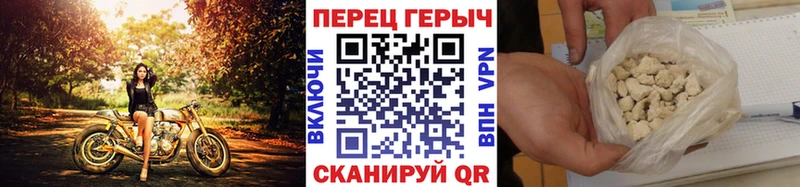 ОМГ ОМГ онион Ряжск Героин афганец