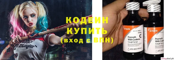 не бодяженный Абдулино
