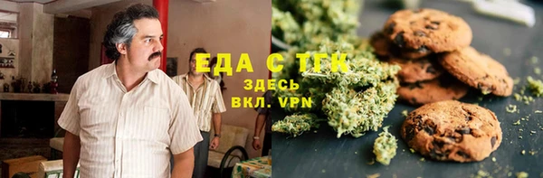 крисы Абинск