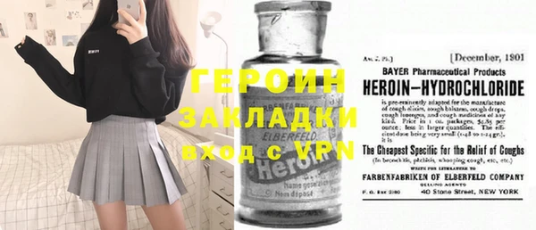 не бодяженный Абдулино