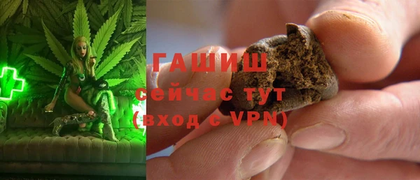 мефедрон VHQ Медногорск
