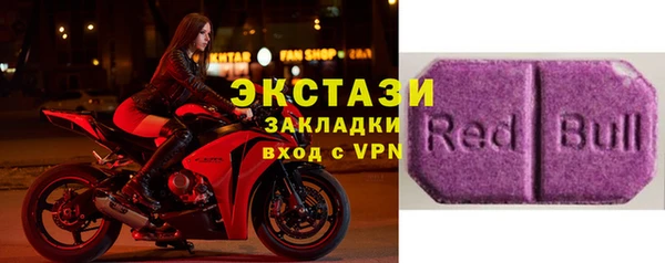 не бодяженный Абдулино