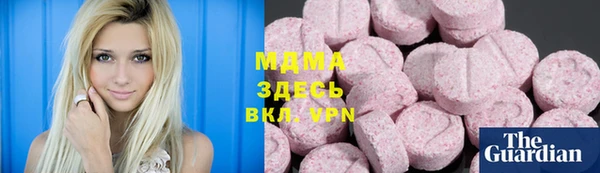 крисы Абинск