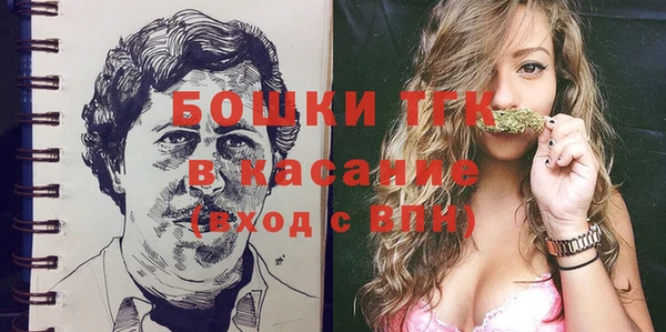 крисы Абинск