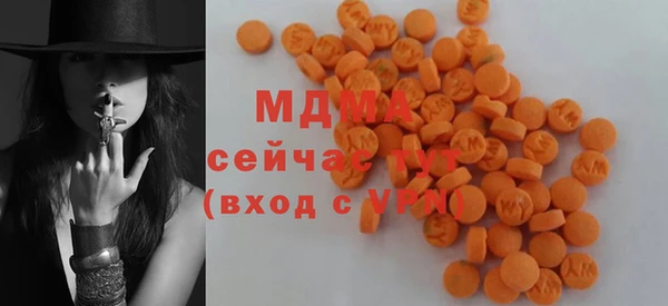 крисы Абинск