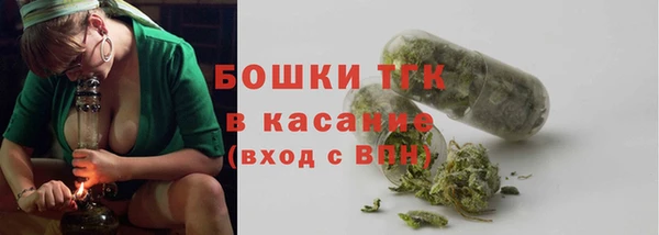 не бодяженный Абдулино
