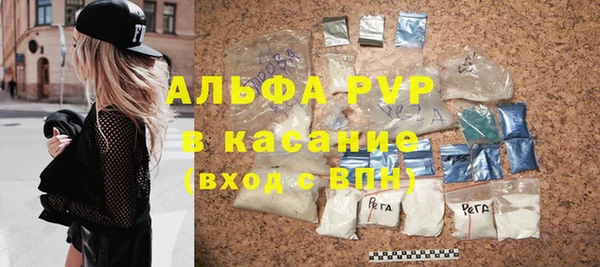 не бодяженный Абдулино