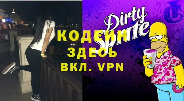 не бодяженный Абдулино