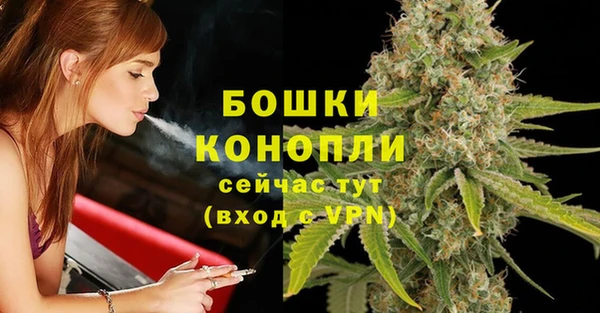 COCAINE Мегион