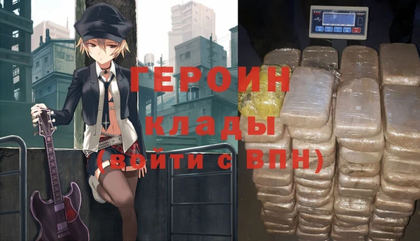 крисы Абинск