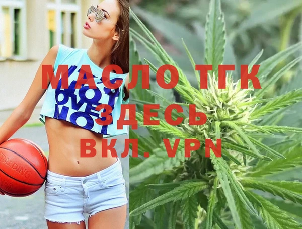 крисы Абинск