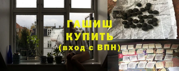 крисы Абинск