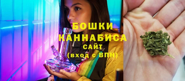 не бодяженный Абдулино