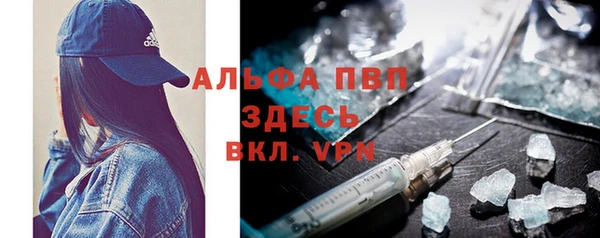 не бодяженный Абдулино