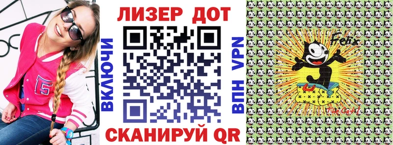купить   Ряжск  мориарти наркотические препараты  Марки N-bome 1,8мг 