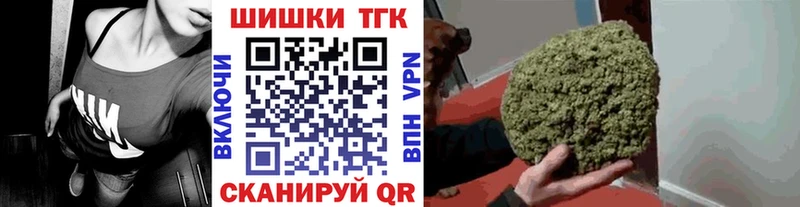 магазин продажи наркотиков  площадка клад  Конопля семена  Ряжск 